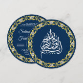 ブルーゴールドダイヤモンドサークルムスリムウェディング招待状 招待状 (正面/裏面)