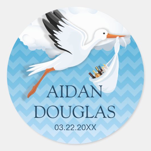 ブルーシェフグラデーションロンベビー名 ラウンドシール (正面)