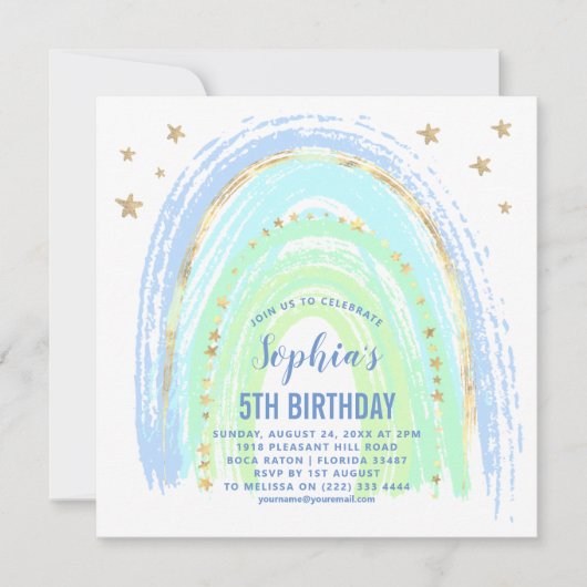 ブルーシェードレインボーバースデーパーティーの招待 招待状 (正面)