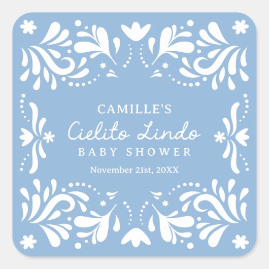 ブルーシエリートリンドボーイベビーシャワー スクエアシール (正面)