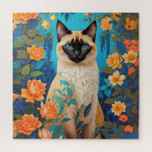 ブルーシカラフルャメネコ植物園