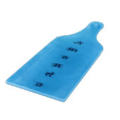 ブルーシック カッティングボード (角)