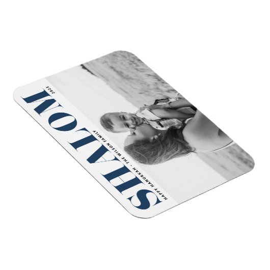 ブルーシャロムはっきりしたタイポグラフィハッピーハヌッカ写真 マグネット (右側)