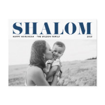 ブルーシャロムはっきりしたタイポグラフィハヌカー写真