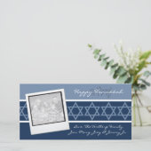 ブルーシャロムハヌカー写真カード シーズンカード (スタンド正面)