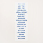 ブルーシュリヨガマット ヨガマット (裏面)