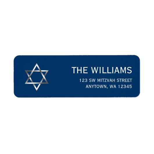 ブルーシルバースターオブデイヴィッドバー（ユダヤ教の）バル・ミツバー ラベル (正面)