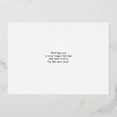 ブルーシルバーフォイルモダンメリークリスマスフォト 箔シーズンカード (裏面)