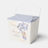 ブルーシルバーベアーバルーンのビーフボックス フェイバーボックス (正面サイド)