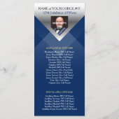 ブルーシルバーマソニックインストールプログラムテンプレート プログラム (裏面)