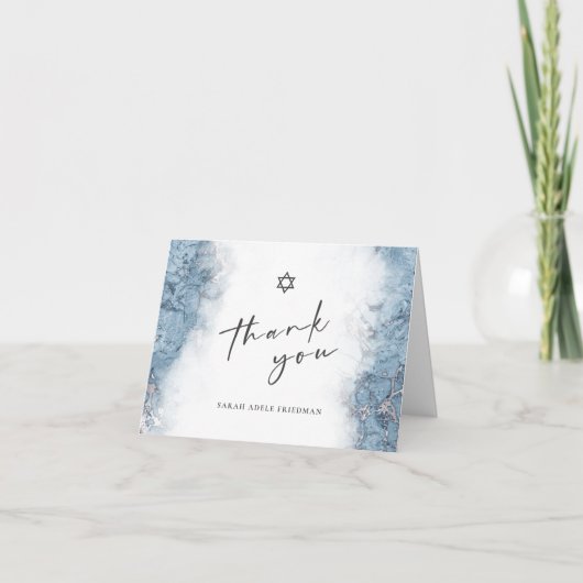 ブルーシルバーマーブルバーまたはバルミツワーありがとう サンキューカード (正面)