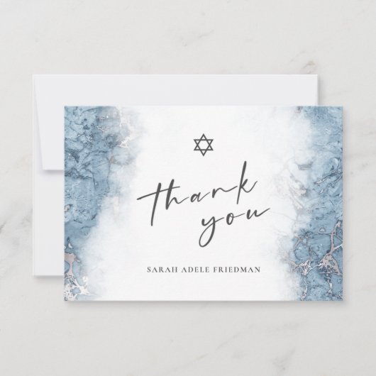 ブルーシルバーマーブルバーまたはバルミツワーありがとう サンキューカード (正面)