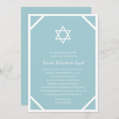 ブルーシンプルバルミツワー 招待状 (正面/裏面)