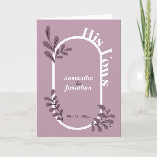 ブルーシンプル結婚の誓いカード サンキューカード (正面)