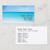 ブルーシーホライゾン名刺 名刺 (正面/裏面)