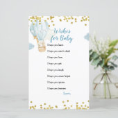 ブルージャングル熱気球がベビーカードを希望 (スタンド正面)