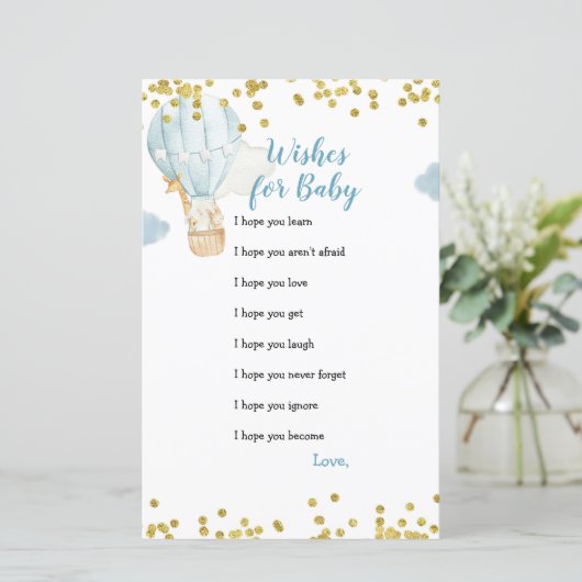 ブルージャングル熱気球がベビーカードを希望 (スタンド正面)