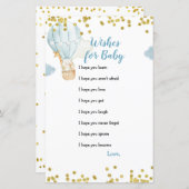 ブルージャングル熱気球がベビーカードを希望 (正面/裏面)