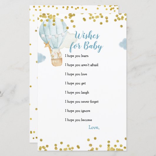 ブルージャングル熱気球がベビーカードを希望 (正面/裏面)