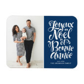 ブルージョユーノエル・エボンヌアンネクリスマスフォト マグネット (横)