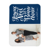 ブルージョユーノエル・エボンヌアンネクリスマスフォト マグネット (縦)