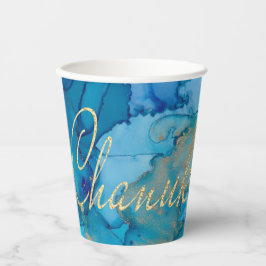 ブルースとゴールズ8オズ。 紙コップ