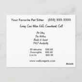 ブルースカイペットシッターのバセットハウンドフラッピング ポストカード (裏面)