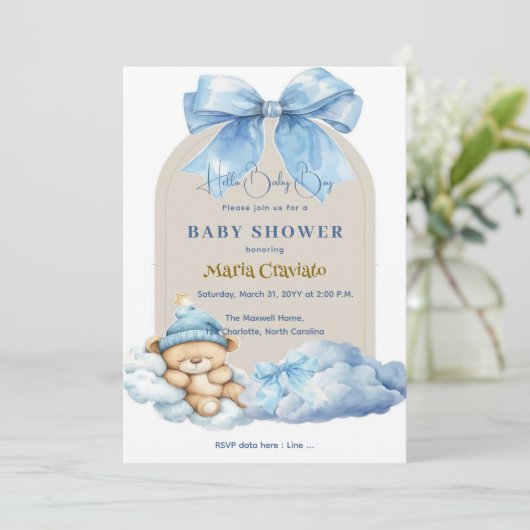 ブルースカイ&テディハグベビーシャワー招待状 招待状 (スタンド正面)