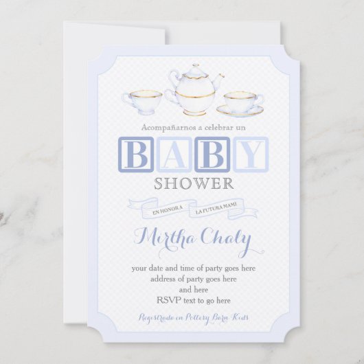 ブルーススペインのの少年のための赤ちゃんシャワーのお茶招待状 招待状 (正面)