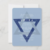 ブルースターオブデイビッド(ユダヤ教の)バル・ミツバー招待状 セーブザデート (正面)