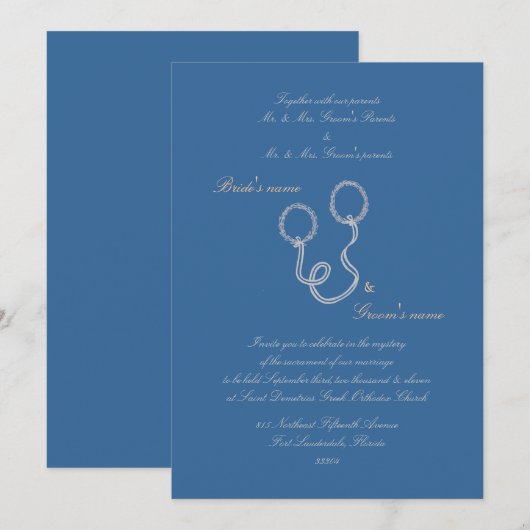 ブルーステファナ 招待状 (正面/裏面)