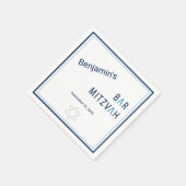 ブルーストライプバーモダン（ユダヤ教の）バル・ミツバー スタンダードカクテルナプキン (角)