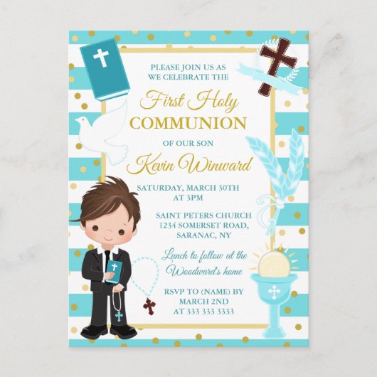 ブルーストライプブルネットボーイファースト ポストカード (正面)