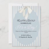 ブルーストライプ男の赤ちゃんアナウンスアクア招待状 招待状 (正面)