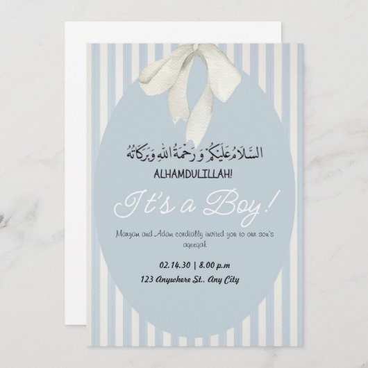 ブルーストライプ男の赤ちゃんアナウンスアクア招待状 招待状 (正面/裏面)