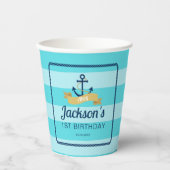 ブルーストライプ航海の誕生日 紙コップ (正面)