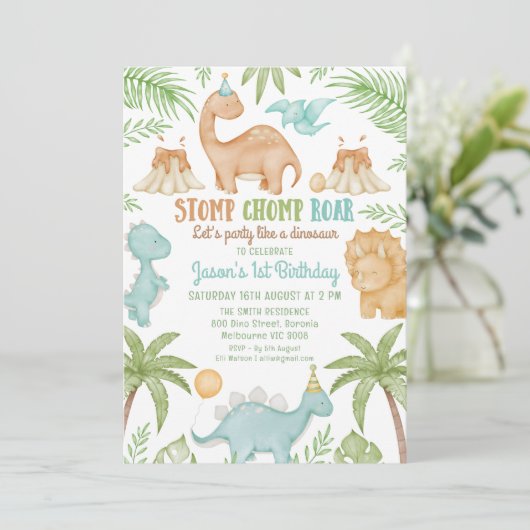 ブルーストンプチョンプロアーパーティーのような恐竜誕生日 招待状 (スタンド正面)