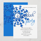 ブルースノーフレークハヌカーパーティの招待状 招待状 (正面/裏面)