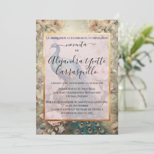 ブルースペインのエレガント&金ゴールドピーコック90誕生日 招待状 (スタンド正面)