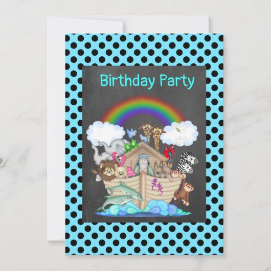 ブルースポットノアアーク動物園の動物パーティー 招待状 (正面)