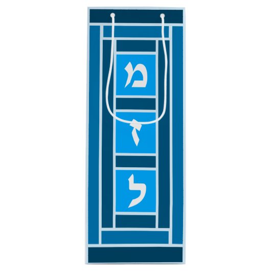 ブルースマエレガントゼルトフワインバッグ ワインギフトバッグ (正面)