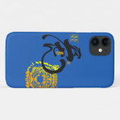 ブルータイガーシンボルチノワセリーシック Case-Mate iPhoneケース (裏面(横))