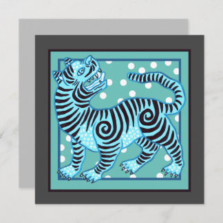 ブルータイタイガー