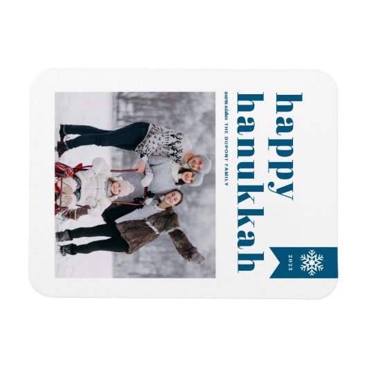 ブルータイポグラフィスノーフレーク写真ハッピーハヌカー マグネット (横)