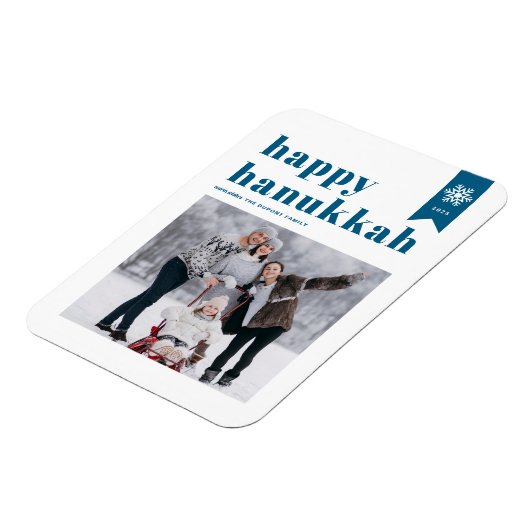 ブルータイポグラフィスノーフレーク写真ハッピーハヌカー マグネット (左側)
