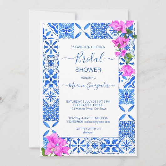 ブルータイルズブーゲンビリアエレガントブライダルシャワー 招待状 (正面)