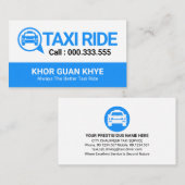 ブルータクシーカースピーチボックス 名刺 (正面/裏面)