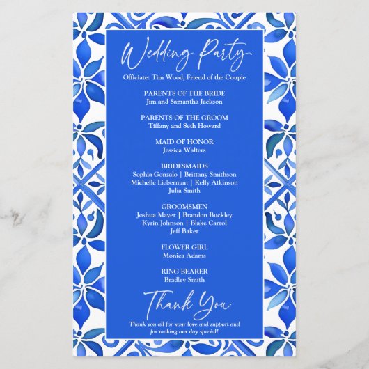 ブルータラベラスペインのタイル結婚式プログラム (裏面)