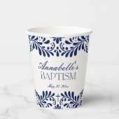 ブルータラベラタイルスペインのスタイルフィエスタバプテスマ 紙コップ (正面)