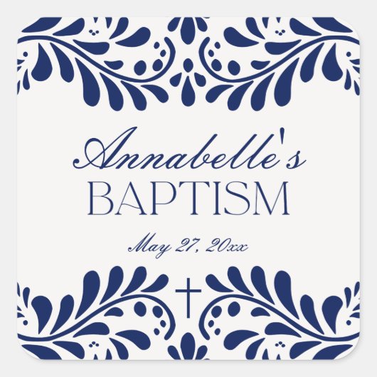 ブルータラベラタイルフィスペインのエスタバプティスプティスプスマ スクエアシール (正面)